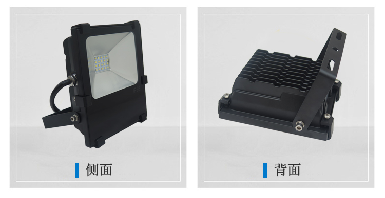 10WLED投光灯